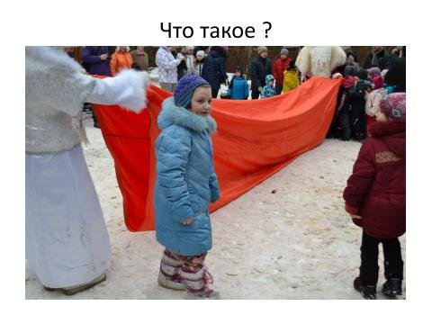 Встреча Нового 2015 года — фото 4